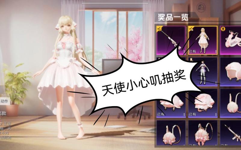 和平精英腾讯模拟器辅助【山猫单范围】天卡 支持新赛季 无后座 范围伤害 子弹追踪