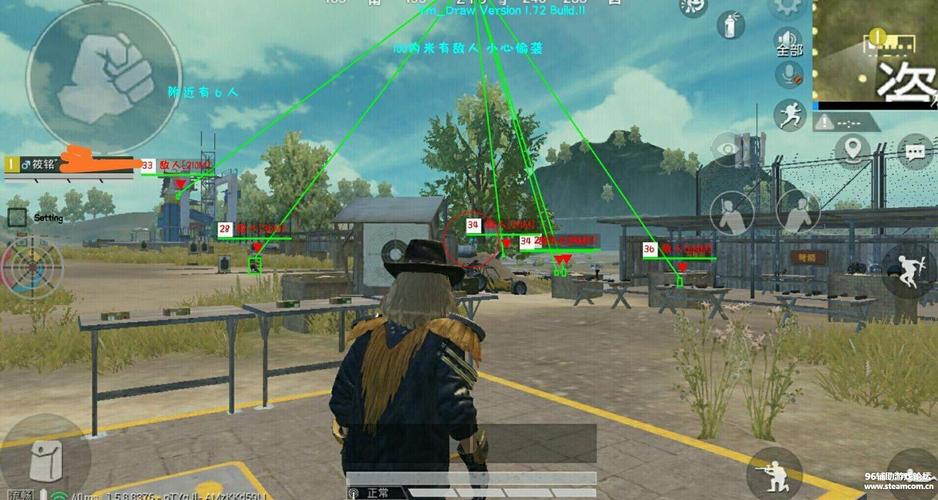 和平精英《诛仙》辅助